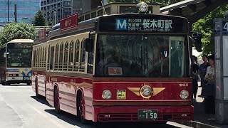 あかいくつバス 横浜桜木町駅 Mルート