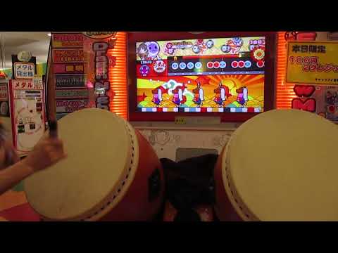 太鼓の達人　風の国の龍と騎士　全良