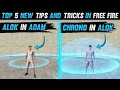 TOP 5 NEW SECRET TRICKS IN FREE FIRE | ALOK ABILITY IN ADAM 😱 | FREE FIRE TIPS AND TRICKS