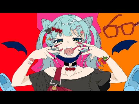 ヴァンニマラ（文字PV）