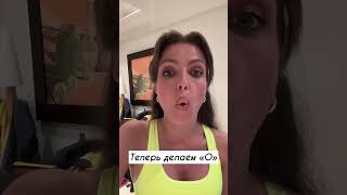 УПРАЖНЕНИЕ ОТ МОРЩИН🔥ЧЕРНАЯ ПЯТНИЦА НАЧАЛАСЬ🔥ЗАНИМАЙСЯ В 2 РАЗА БОЛЬШЕ🔥ССЫЛКА В ШАПКЕ КАНАЛА