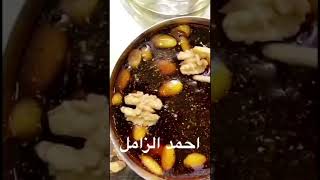 الحلوى البحرينيه بطريقة عبدالله الخالدي aey_alkhaldiii