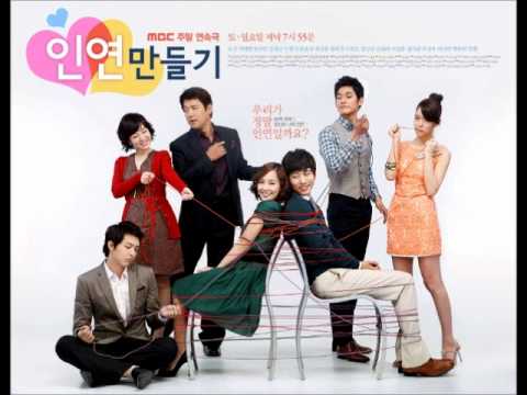 縁つくり OST / 01.愛するとは思わなかったの - V.O.S