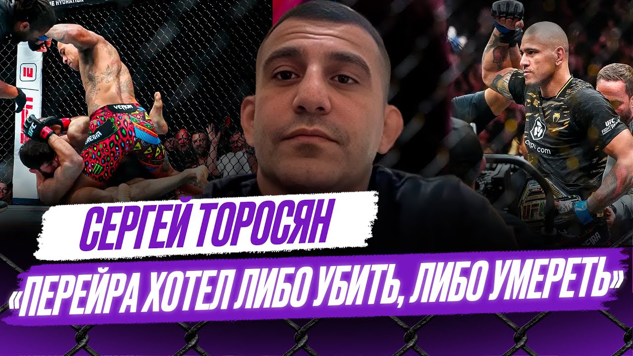 В UFC любят, когда бьют российских чемпионов / Уайт очень ОБРАДОВАЛСЯ / Как Яну ДРАТЬСЯ с Двалишвили