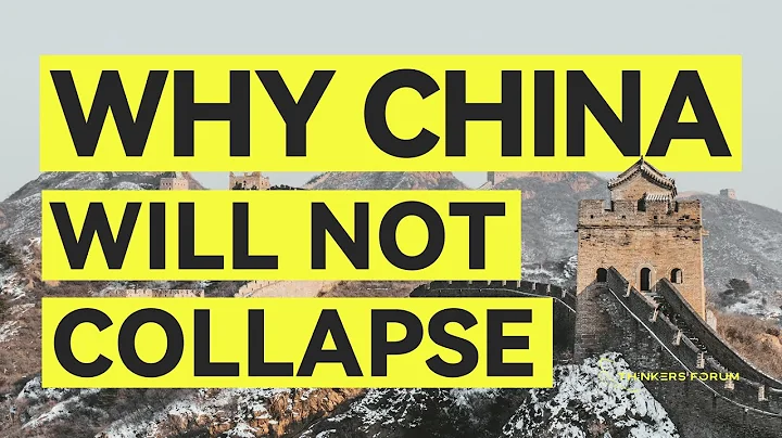 Why was China never wiped out like all the other ancient civilizations? - DayDayNews