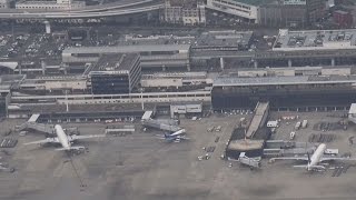 関西エアポート“離陸”  関西、大阪空港の運営開始