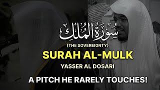The Most Amazing recitation of Surah Mulk by Sheikh Yasser Al-Dosari||with English translation.