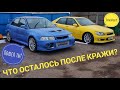 Evolution 600 сил - восстановление легенды. Часть 2. Последствия кражи.