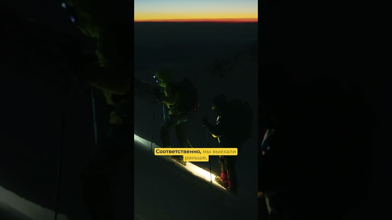 Фильмы об Эльбрусе на канале 