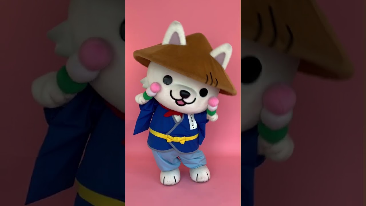 いせわんこ公式ホームページ いせわんこ公式ホームページ