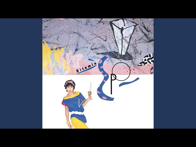土曜の夜はパラダイスNEW!EPO