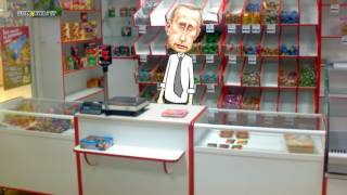 Поздравление с Днем работников торговли от Путина Поздравление с Днем работников торговли от Путина