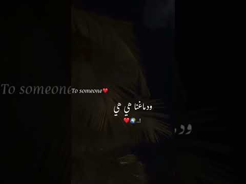 انا و انت حاله استثنائيه