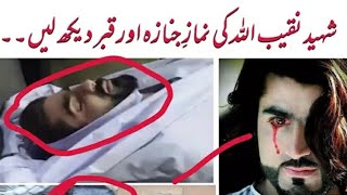 Shaheed Naqeeb Masood Full Video