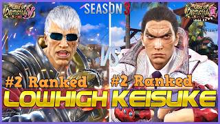 T8 S3 ▰ LOWHIGH (#2 Ranked Bryan) Vs KEISUKE (#2 Ranked Kazuya) ▰ Tekken 8 High Level Gameplay