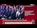 Cumhurbaşkanı Erdoğan: Türk savunma sanayii dünya ölçeğinde bir ekosistem haline geldi