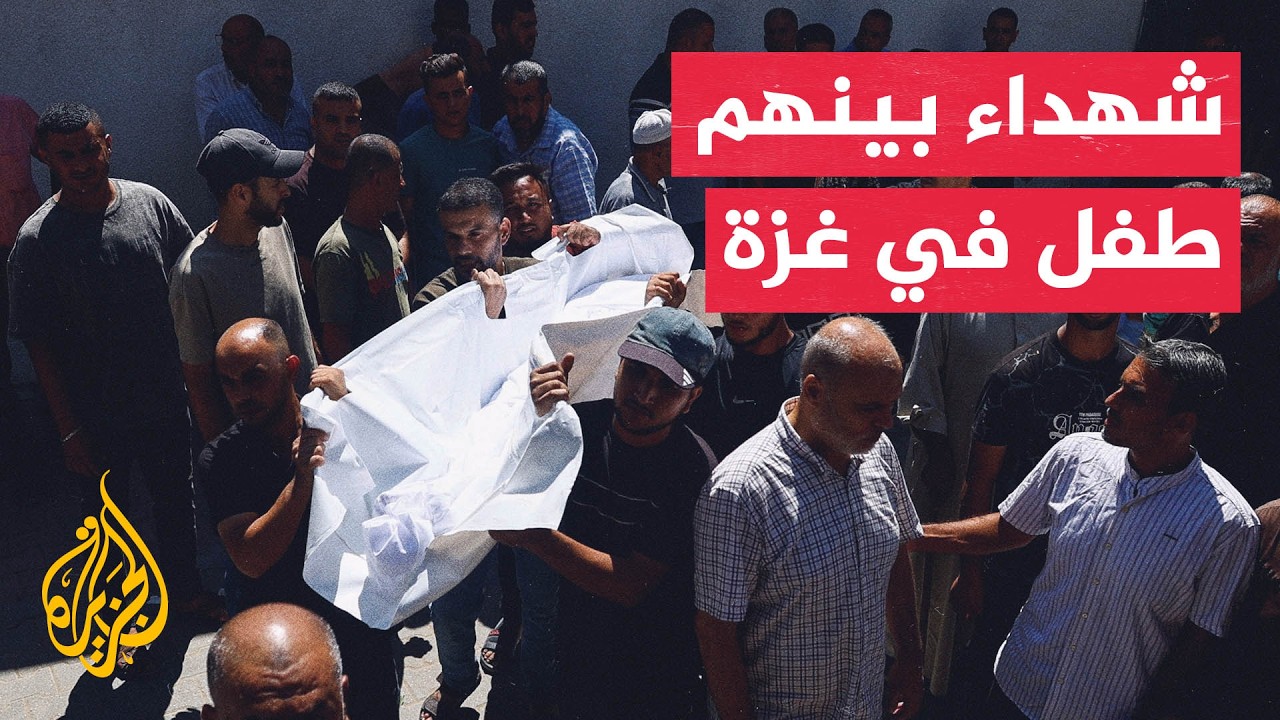 ����� ����: 5 ����� ����� ��� ������ �������� �� ���� ���
 - نشر قبل 9 دقيقة