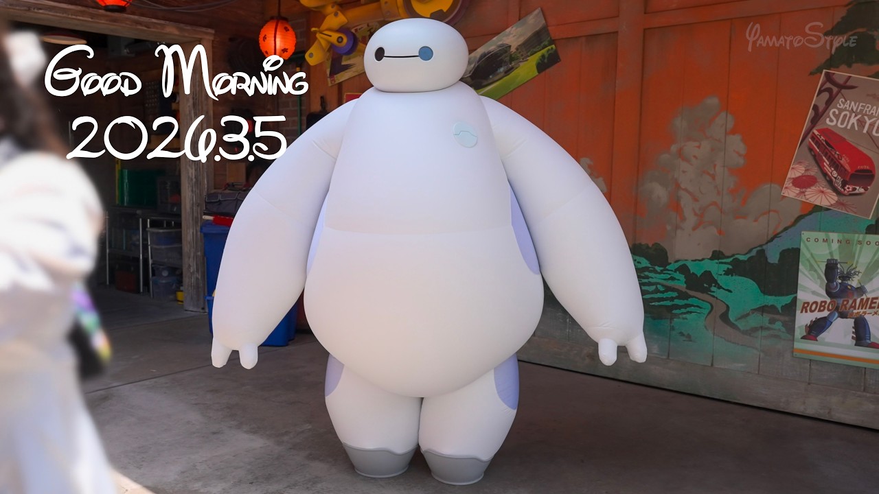 Every Morning 30sec Disney 2026.3.6