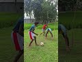 How to trick the goal