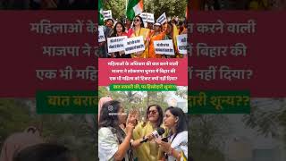 #viral #update #yt #news #facts #breakingnews #latestnews #newsupdate #news #info #information