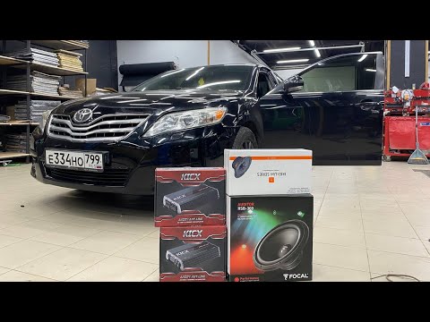 Камри / Toyota Camry + доступная аудиосистема .