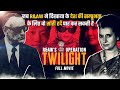 Operation Twilight | R&amp;AW Nail Biting Mission that Merged Sikkim with India |Espionage Stories Ep#56