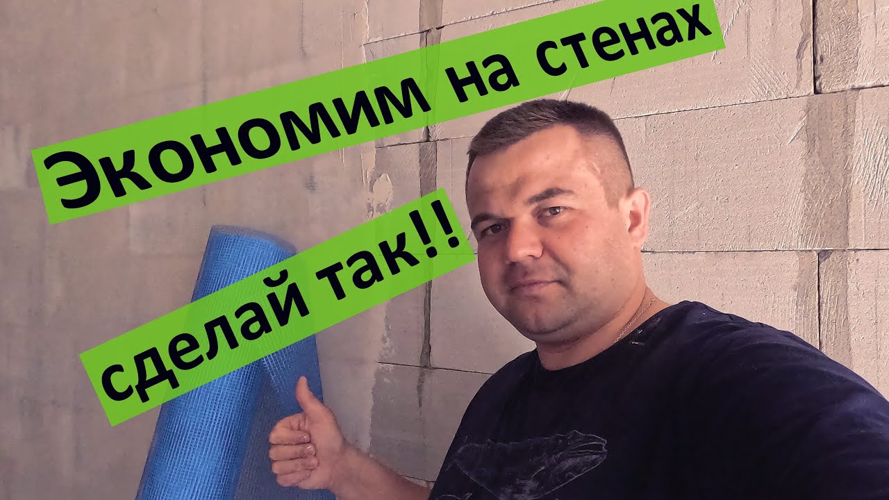 Армавире металлоконструкции отделка