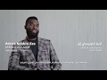 Tony Elumelu Entrepreneur, Ndubuisi Arinze Eze is Taking Africapitalism to Expo Dubai 2020