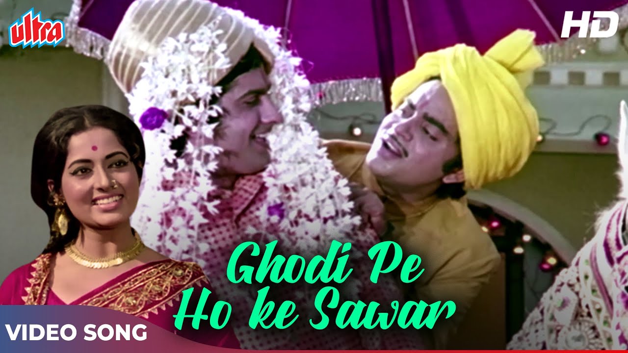      HD Wedding Song  Shatrughan Sinha  Mohammad Rafi  Ghulam Begam Badshah1973