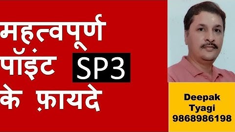 Benefits of Vital Point SP3 #acupressuretraining #tcm #sujoktherapytraining