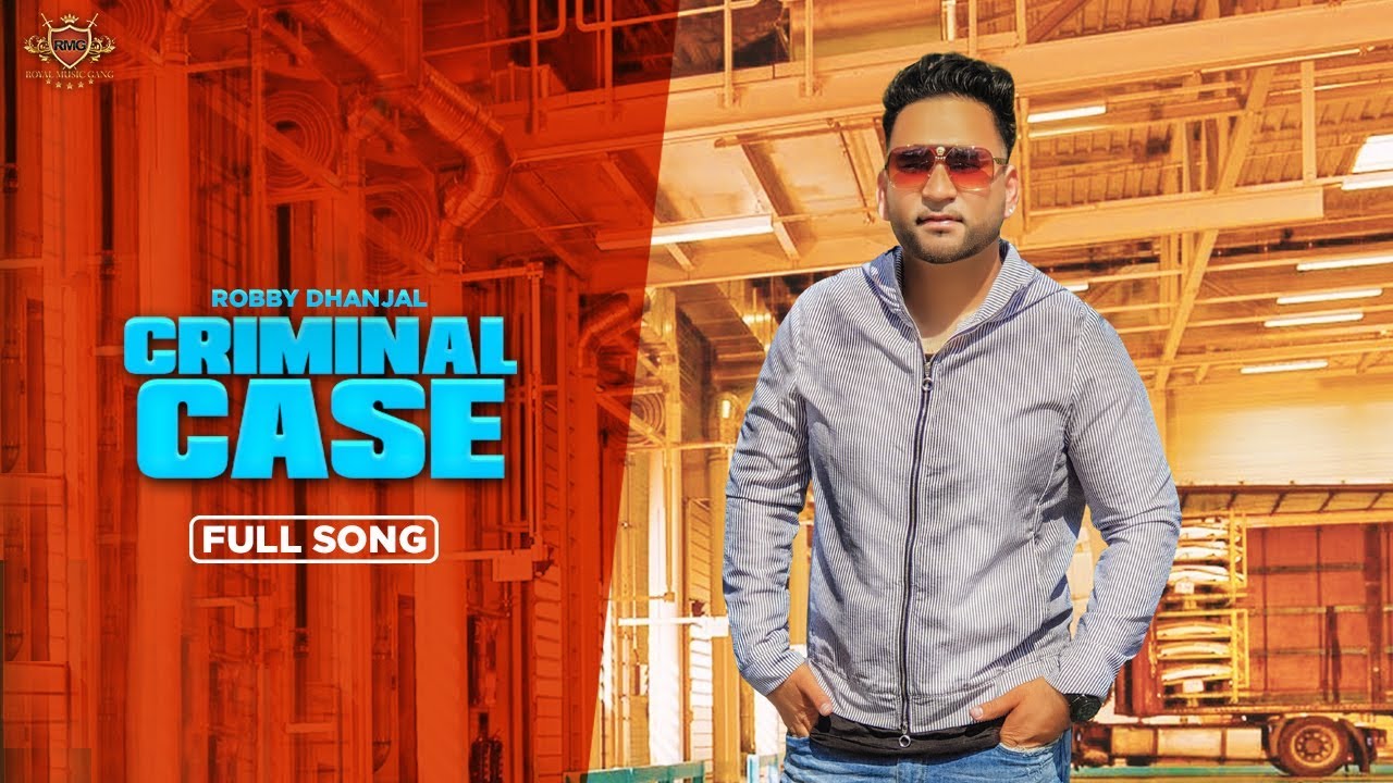 Criminal Case (Lyrical)