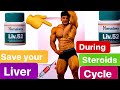 Liv 52 ( Himalaya ) Full review & Benefits | liv 52 use for liver in bodybuilding | By kaif fitness