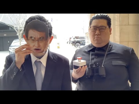 金正恩vs河野太郎