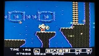 Karnov NES final level & ending