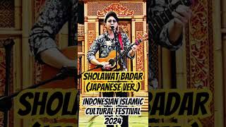 Sholawat Badar / Yusha @ Indonesian Islamic Cultural Festival 2024 #sholawat #jepang #indonesia