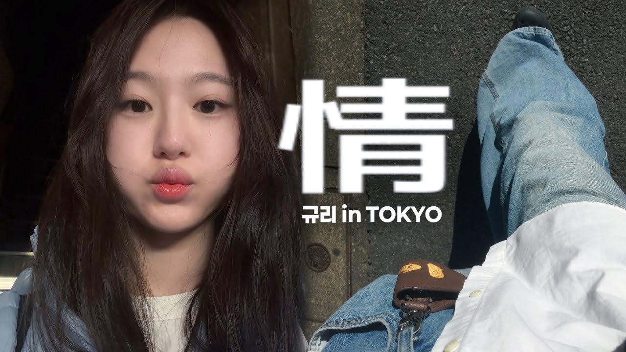 이게 한국인 '情' | 사장님이 쏘신다구요 ? ! ?