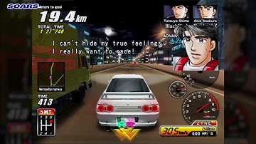 [湾岸ミッドナイト1] ストーリーモード20話