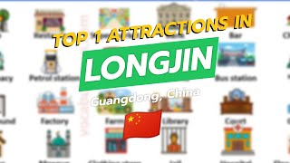Top Attraction in Longjin, Guangdong CityGems Needs Exact Location 🗺️✨