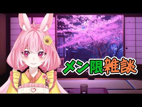 ひまわり?ちゃん - YouTube