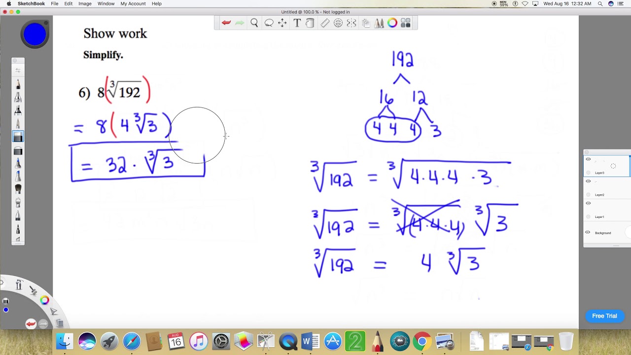 Skill 6 Quiz1 Prep problem 6 solution - YouTube