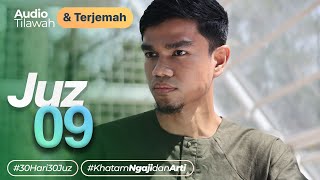 JUZ 9   AUDIO TERJEMAH INDONESIA - Muzammil Hasballah