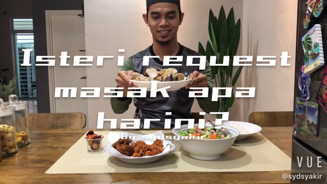 Kepah Masak Halia #MalaysianFood - YouTube