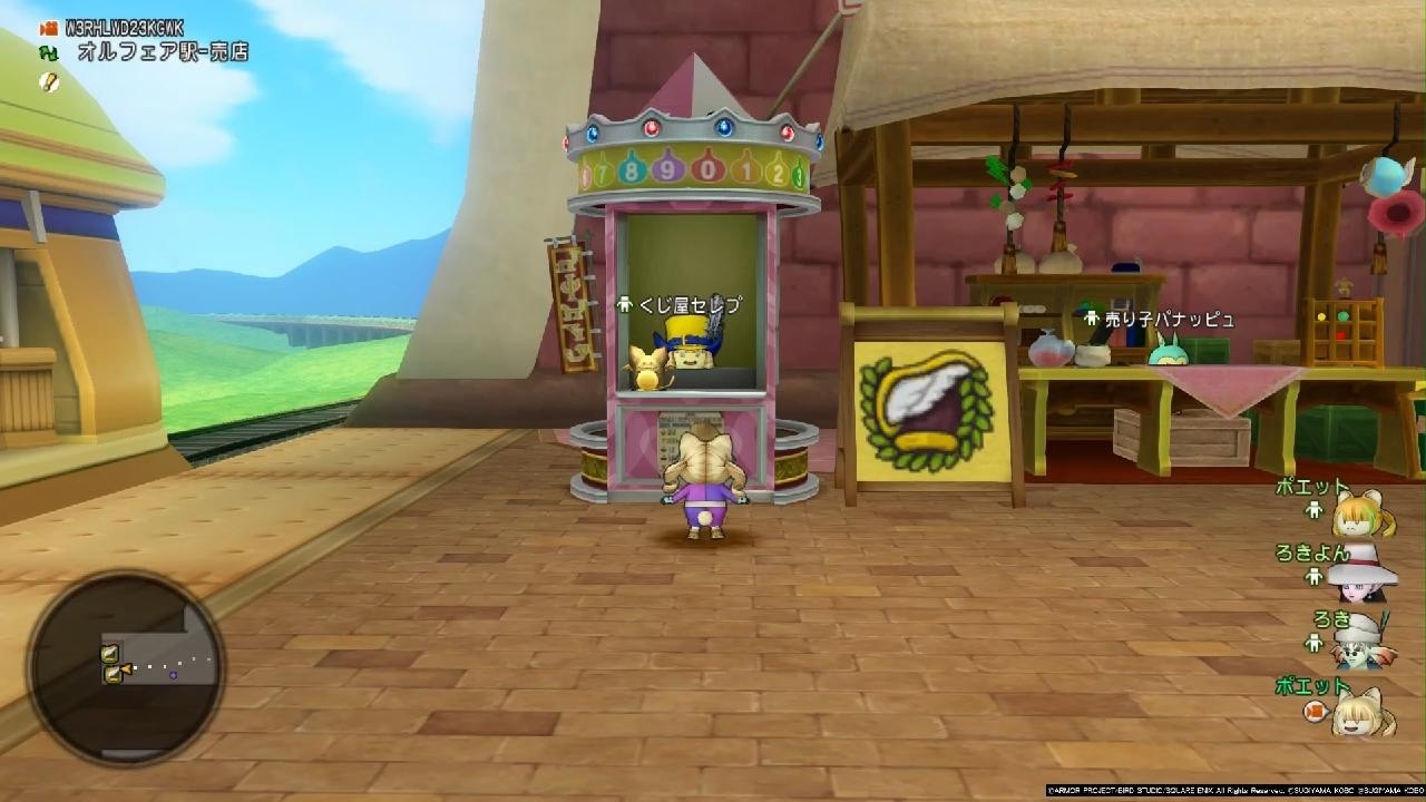 ドラゴンクエストⅩ_20260721085628 - YouTube