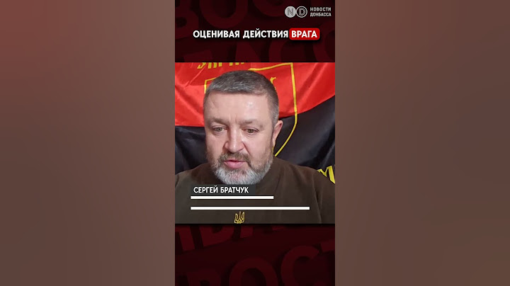 Армия РФ - в 2 км от окраин Покровска, - Добряк. В городе закрылось последнее отделение Новой Почты