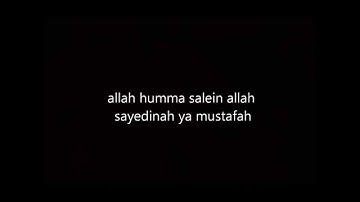 Ahmad Hussain - Muhammad  (P.B.U.H) Lyrics