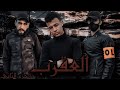 فيلم قصير العقرب أكشن دراما هاكر يستحق المشاهدة 