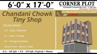 Chandni Chowk Tiny Shop | 6' by 17' | Hind Footwear | Floor Plan + Elevation Design | Tiny Space |