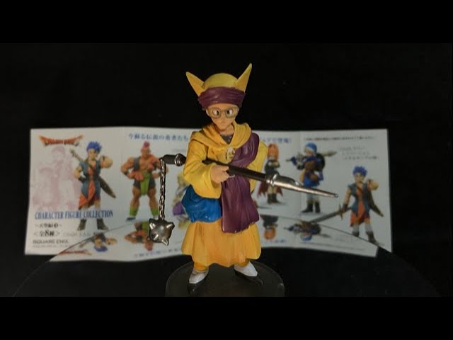 ドラクエ　キャラクターフィギュアコレクション　天空編　DQⅥ　幻の大地 ドラゴンクエストキャラクターフィギュアコレクション~天空編④~ その
