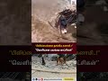 Philippines earthquake | Tsunami | “பிலிப்பைன்ஸை தாக்கிய சுனாமி..!”
