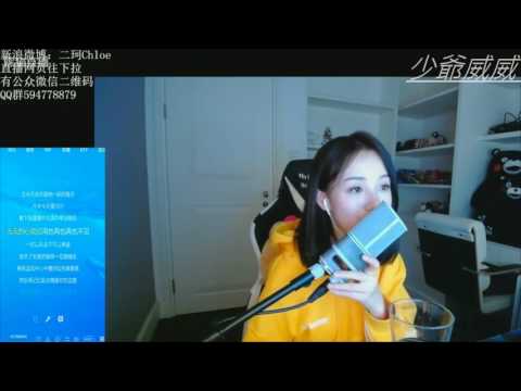 20170509 周二珂 梦伴